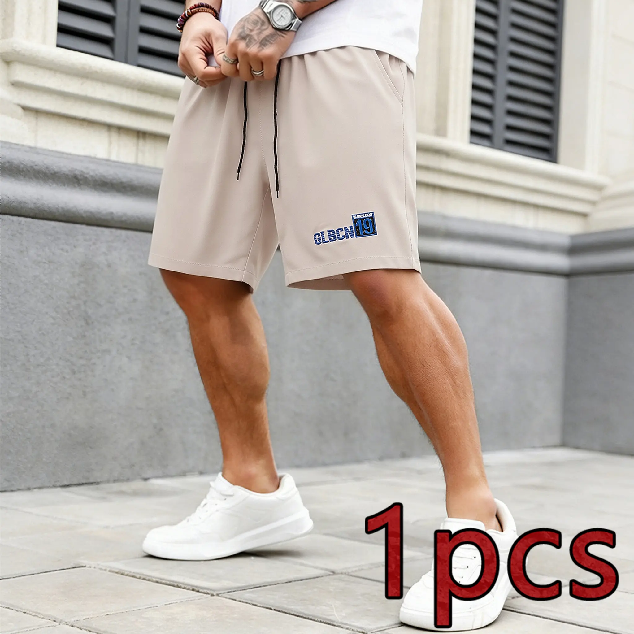 1 pack: khaki