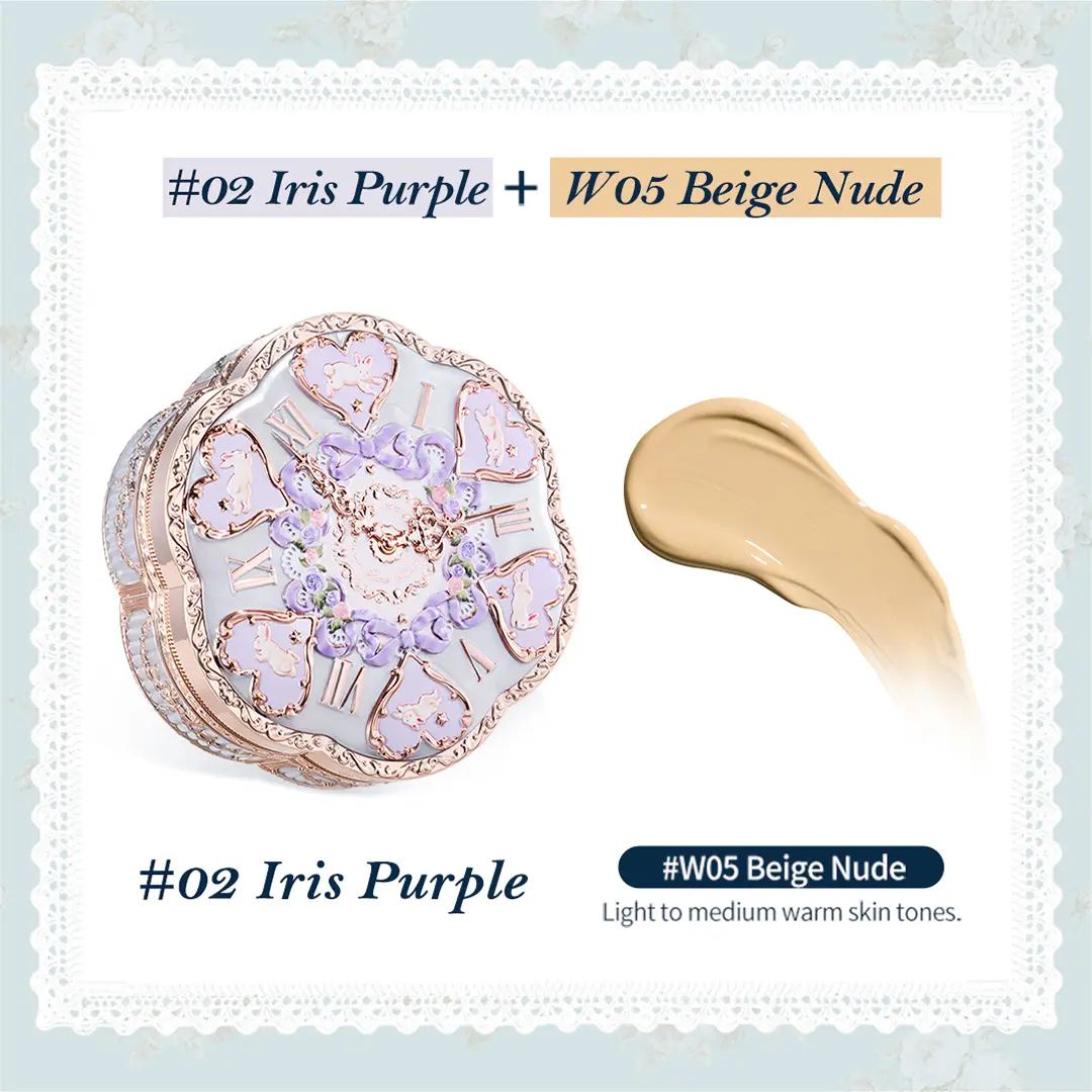 W05 Beige Nude (Iris Purple Case)