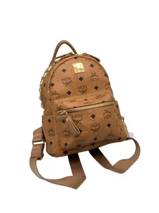 Pre-owned MCM Cognac Visetos Mini Rivet Daily Backpack/EE06704007/4007