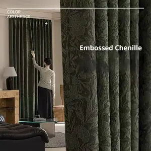 1pc Vintage Aesthetic Mermaid Embroidered Embossed Chenille Blackout Light Blocking Curtain, Soft Plush Design, Privacy Protection, Suitable for Bedroom Living Room Office