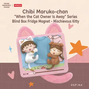 Chibi Maruko-Chan Pet Left Alone Fridge Magnet Blind Box Strong Magnet Back Cute Cartoon Decor Ideal Surprise Present For Fans & Home Decoration