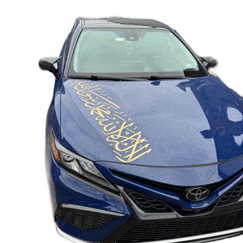 Shahada Hood Decal Size 43 by 10 for Stylish Car Accessories