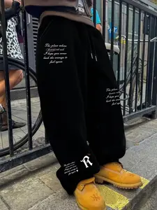 2026 Black Oversized Sweatpants - "Courage To Fail" Inspirational Artsy Graphic Pants, Relaxed Casual Bottoms, Sports Casual Pants, Soft Fabric Ideal for Daily Outings & Artsy Gatherings, Artsy Relaxed Style Enthusiasts, Inspirational Quote Theme D