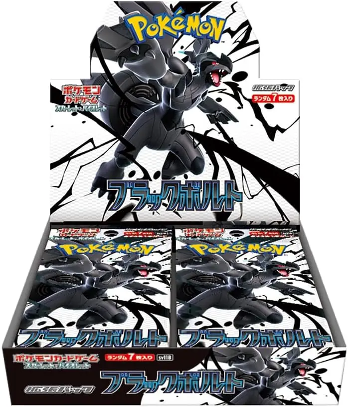 Disney Lorcana TCG: The First Chapter Booster Box (Japanese) - TikTok Shop