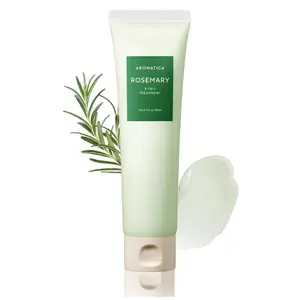 [AROMATICA] Rosemary 3-in-1 Treatment 160ml - Deep Conditioner for Dry & Damaged Hair, Shine & Softness