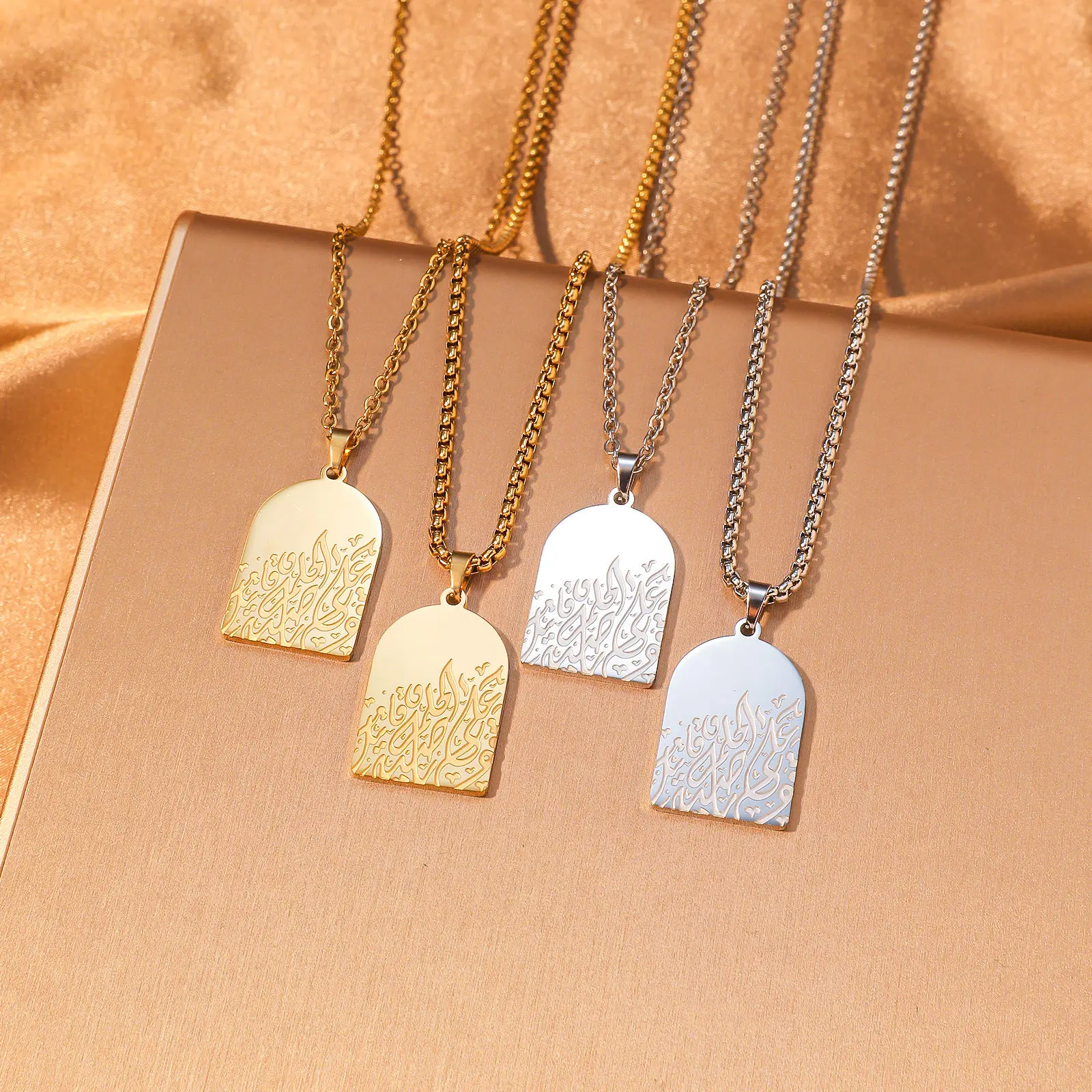 316L Stainless Steel Islamic Arabic Calligraphy Pendant Necklace Muslim Religious Jewelry Unisex Gift