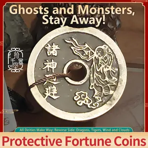 All Deities Make Way; No Taboos Whatsoever-Chinese numismatic charm,Lucky ornament, Feng Shui ornament,Spiritual Awakening,Improve fortune,Chinese Gifts,Chinese-style decorations,Chinese specialties