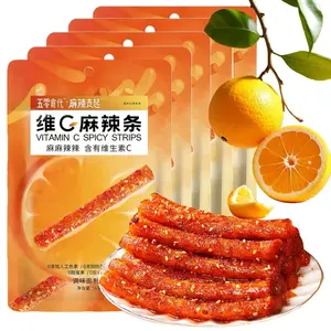 QIXINLIZYY Orange Flavor Latiao Spicy Strips, Sweet & Spicy Gluten Snack Sticks, Chinese Style Savory Snack, 5 Packs Convenient Ready-to-Eat Treat