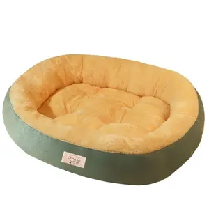 High-End Pet Sofa Bed, Thick Back Support Sleep Pad, Universal Cat Dog All-Season Temperature Control, No Installation Required Pet Furniture, Shaped Beds