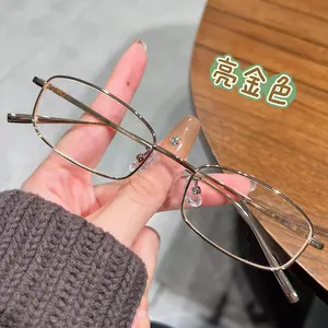 Fashion Eyeglasses Metal Frames for Women Men Silver Rectangle Glasses Anti Blue Light Small Square Sunglasses Anti-blue Glasses