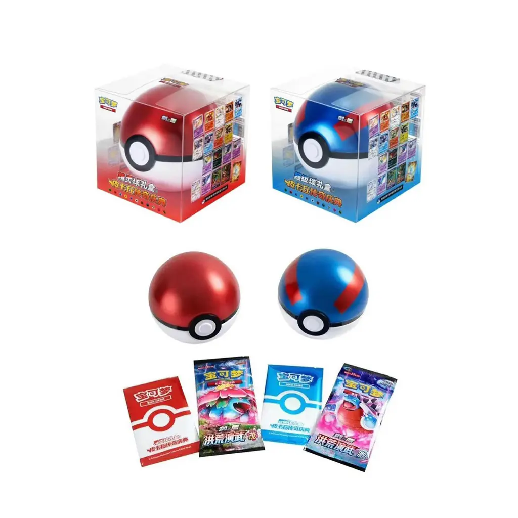 Pokemon TCG Chinese Pokemon Ball Gift Box Red / Blue Exclusive Pokeball Pikachu Legend