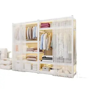 Light Luxury Internet Celebrity Vertical Blinds Furniture Floor To Ceiling Sheer Striped Balcony Curtains