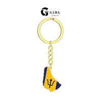 B-Barbados Island-Keychain