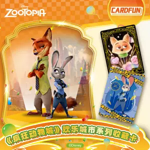 Card Fun Disney Zootopia Card Fun Zootopia Judy Hopps & Nick Wilde Collectible Cards Featuring Judy Hopps and Nick Wide Characters