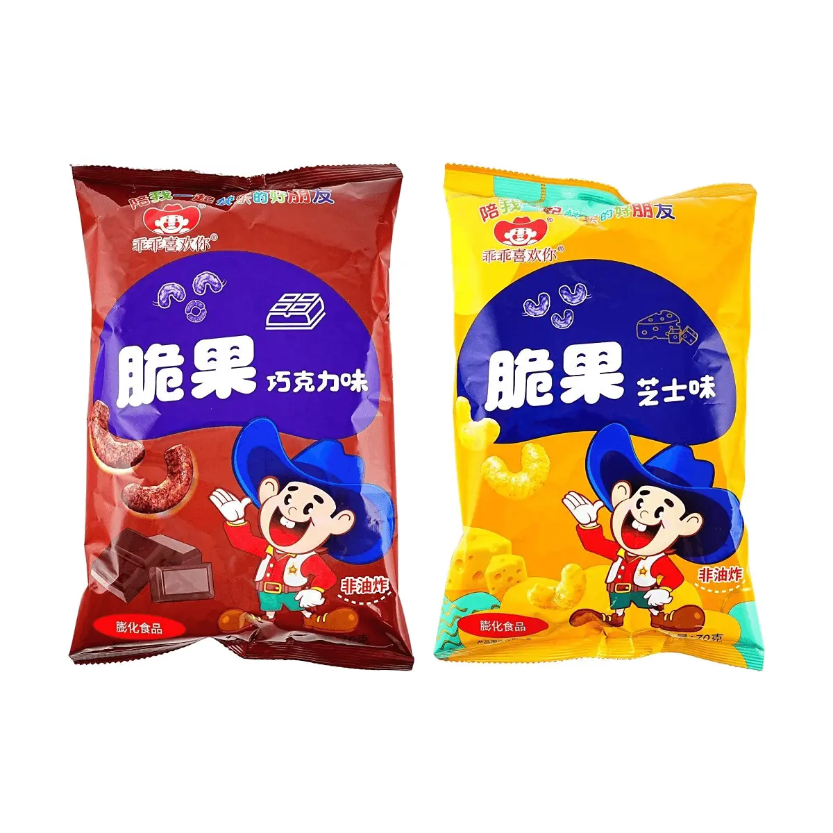 KWAN China Version "Like You" Corn Crisps Snack - Cheese & Chocolate Flavors, 70g x 2 Packs (Combo Set)