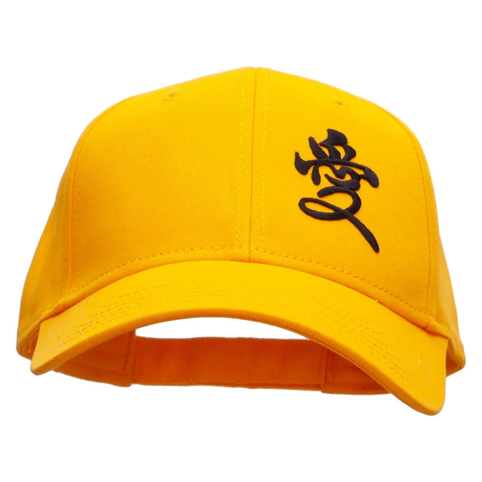 Chinese Character Love Patched Low Profile Cap