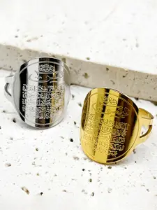 Islamic Muslim Quran Stacking Rings for Women Men Stainless Steel Gold Silver Color Arabic Luxury Ring