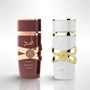 ASAD BOURBON + YARA MOI by Lattafa Perfumes 3.4oz (100ML) - Fragrance Gift Bundle