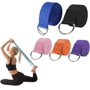 Yoga Stretching Band Set, 5 Counts/set Adjustable D-shaped Buckle Exercise Band, Durable Sports Band for Pilates & Stretching, Fitness Equipment