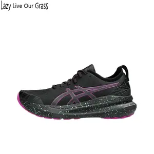 Black & Purple Running Shoes with Speckled Midsole – Breathable Mesh Upper, Cushioned Foam Core & Non-Slip Rubber Outsole, Lightweight Trainers for Daily Runs & Gym Workouts