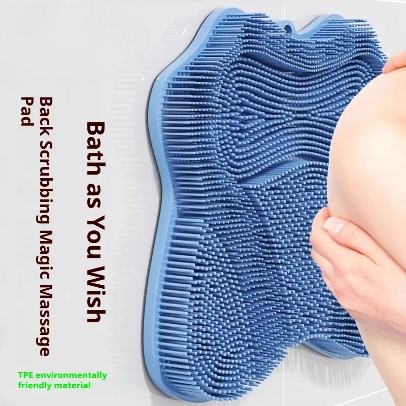 Oversized Suction Cup Back & Foot Scrubber, Exfoliating Shower Scrubber, Exfoliating Bath Tool, Soft Bristle Massage Brush, Thickened Design for Full-Body Cleansing, 3 Colors Available, Shower Accessory, Body Care Tool