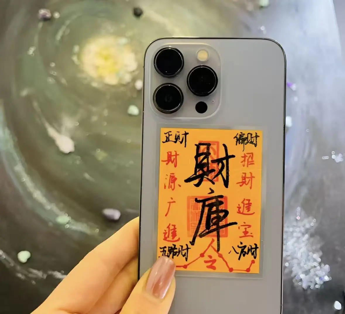 Boost wealth and restock supplies. Five Road God of Wealth phone stickers, hand-drawn and creative, perfect for carrying around