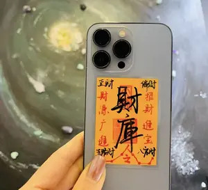 Boost wealth and restock supplies. Five Road God of Wealth phone stickers, hand-drawn and creative, perfect for carrying around