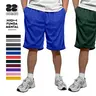 Men's Cotton Blend Mesh Athletic Shorts - HighFundamental, Lightweight, Pull-On Closure, 2-Pocket Carry, Hip Hop Style, Big and Tall, for Gym, Indoor & Party Wear
