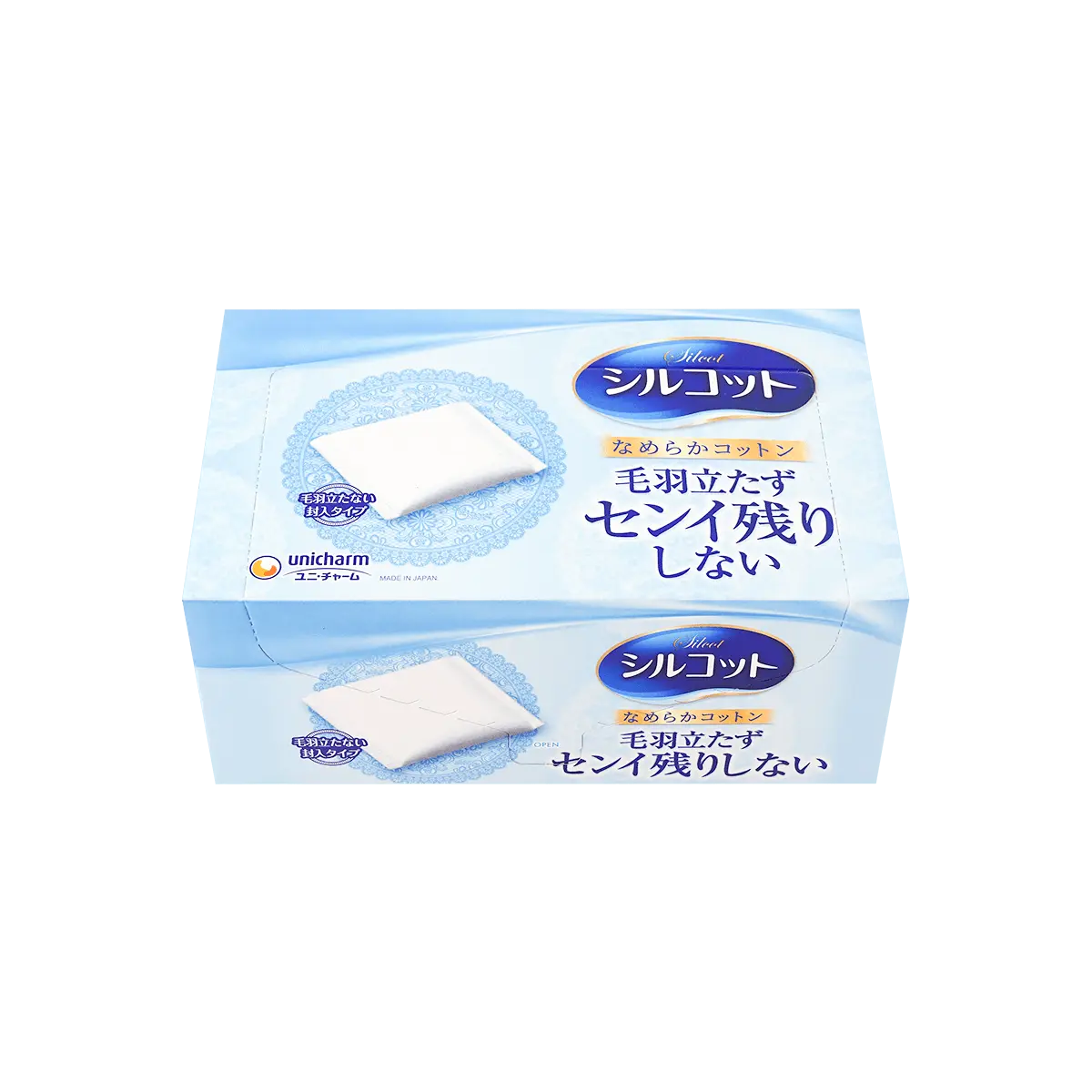 2 Pack UNICHARM SILCOT Silky Touch Cotton Pads - 82 Sheets Each | Gentle, Lint-Free Makeup Remover, Toner, and Cleansing Wipes for Sensitive Skin