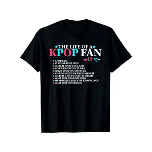 [100% Cotton] 100% Cotton Men's K-Pop Merchandise T-Shirt - Korean Pop Culture Tee with K-Drama Graphics, Cute Chibi Characters & Korean Text, 180g Fabric Weight, S-XXXL Sizes for K-Drama Fans