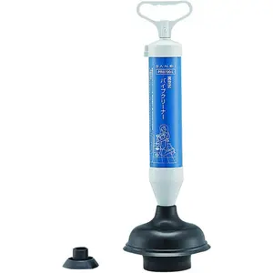 PR8700-L Vacuum Pipe Cleaner, For Large and Toilets, Eliminates Clogging, Large and Small, With, Suction