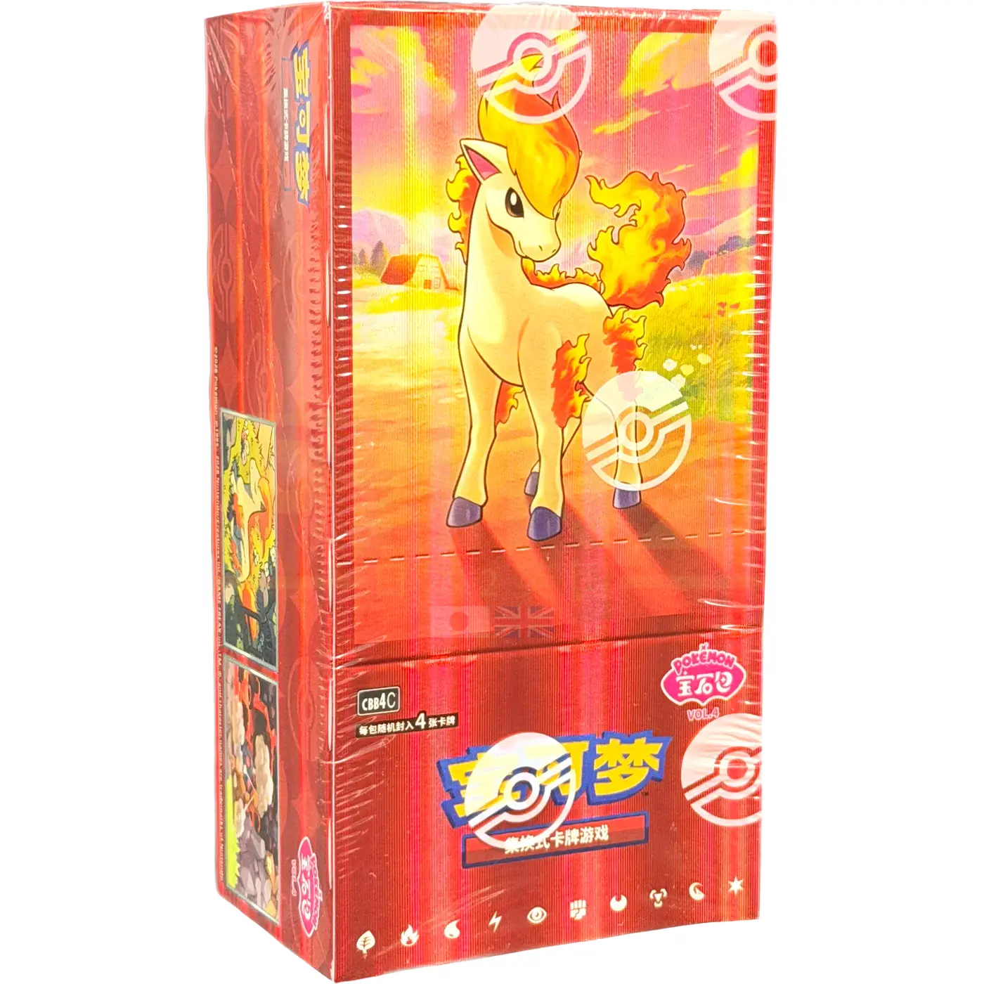 Pokmon TCG GEM 4 Booster Box Simplified Chinese | Factory-Sealed - TikTok Shop Pokmon TCG GEM 4 Booster Box Simplified Chinese | Factory-Sealed - TikTok Shop