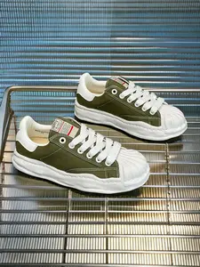 Unisex Trendy Dissolved Canvas Shoes, Vintage Shell Head Thick Sole, Versatile Daily Casual Sneakers, All Seasons Wear