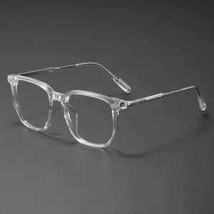 2026 New Ultra-light TR90 Anti-Blue Light Glasses - Fashionable Frames, Plain Frames with Simple Look, Unisex Square Shape, Eye Strain Relief for Party/Outdoor, Sports & Cycling Leisure Use