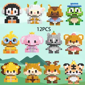 12-Piece Animal Building Block Ornaments, Parent-Child Interactive Toy, DIY Craft Kit, Perfect Bedroom Decor, Must-Have Gift Idea