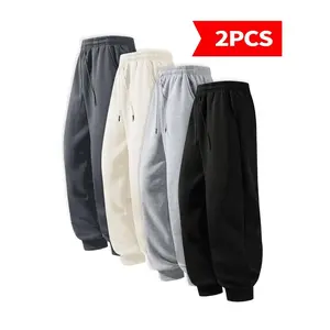 [2 Pack Solid Color Joggers] Men's Ankle-Length Sports Pants for All Seasons - Comfortable & Versatile Workout Running Sweatpants in Black Grey Beige & Dark Grey Two-Piece Set of Solid Color Sports Pants Made from Durable Polyester Fibers