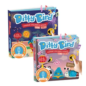 Ditty Bird USB-C Mandarin Musical Books | Two Tigers & More 2-Pack | Chinese Songs Vol.1 & Vol.2 | Bilingual Toddler Toy 12M+ | TikTok Shop Exclusive