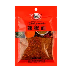 CUIHONG Chili Powder 100g - Premium Ground Red Pepper Flakes for Authentic Flavor & Spice
