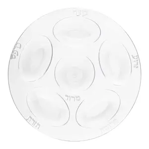 Clear with Silver Round Section Tray Disposable Plastic Seder Plates (12")