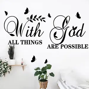 Inspirational God  Things Possible Wall Stickers Motivational Quote Art  Vinyl Decal