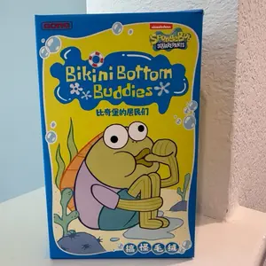 Bikini Bottom Buddies - Whimsical Plush Blind Box