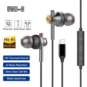 USB C Wired Headphones Dolby Sound With Noise Reduction Type C 3.5mm Music Earphones For Samsung Galaxy S25 S24 Ultra iPhone 15 16 17