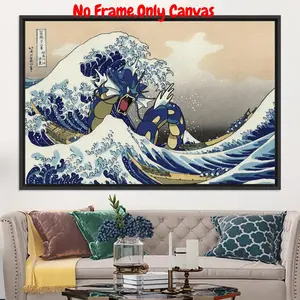 The Great Wave Off Kanagawa No Frame, Vintage Canvas Wall Art, Japanese Style Wall Decor, Wall Art for Home Living Room Bedroom Office, Poster