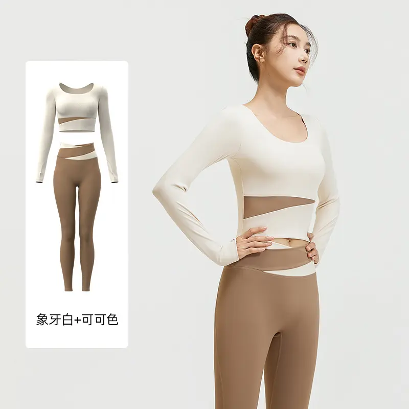 Ivory white long sleeves+cocoa colored l