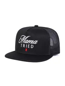 Unisex Mhc Mama Tried Ultra Trucker Hat, Premium Trucker Hat, Quality Caps, Breathable & Adjustable Fit, Unique Graphic Design, Perfect for Outdoor Adventures & Casual Wear