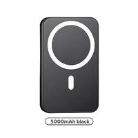 5000mAh Black