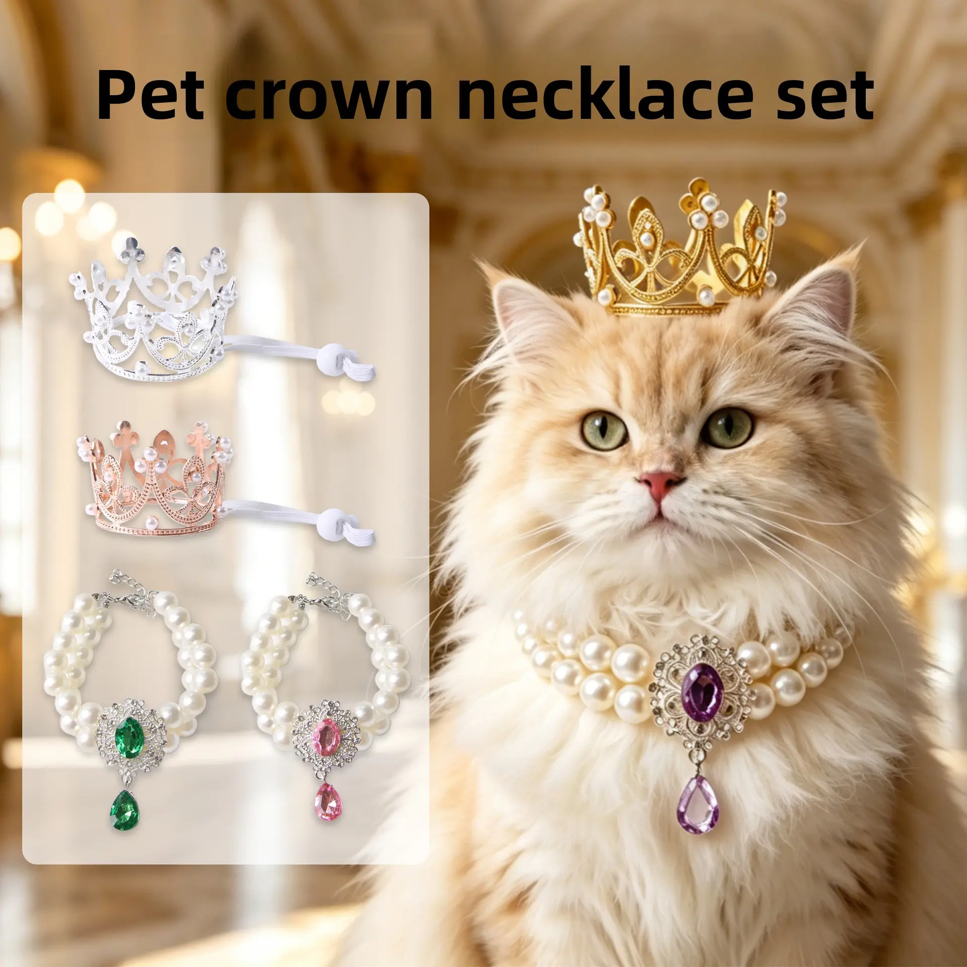 Pet accessories, pet pearl necklace, crown pet collar, cat and dog necklace, birthday crown costume, pet suppliesadjustable crystal pet collar sparkling gemstone cat necklace healing crystal pet necklace small dog rhinestone collar fancy
