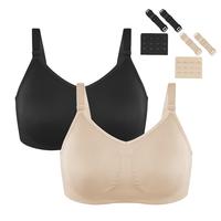 Black + Beige (2 Pack)