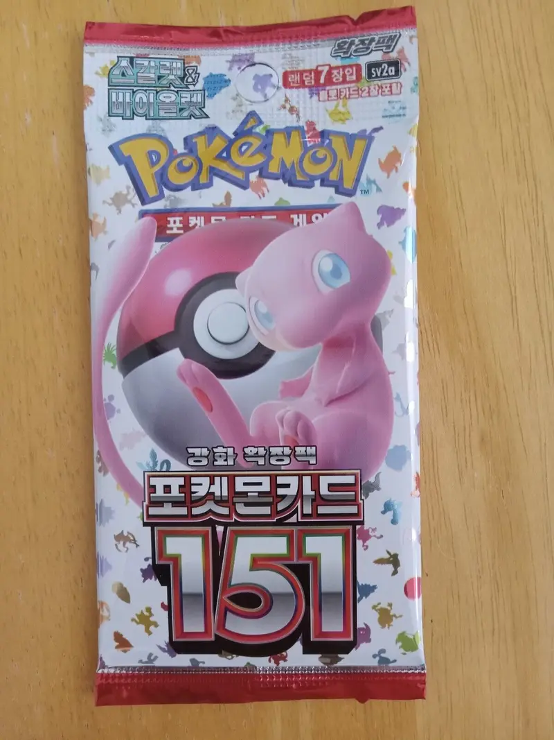 are korean 151 cards worth anything - TikTok Shop are korean 151 cards worth anything - TikTok Shop