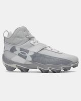 Baseball Gray/Titan Gray/Baseball Gray
